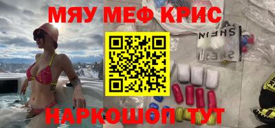 скорость Гудермес