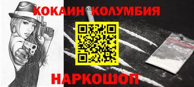 скорость Гудермес