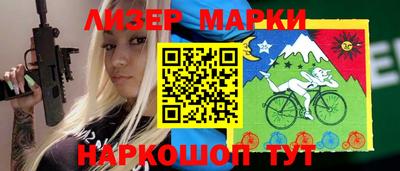 мяу мяу мука Гуково