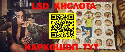 мяу мяу мука Гуково