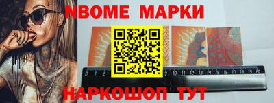мяу мяу мука Гуково