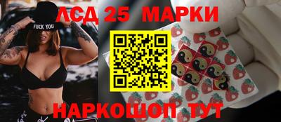 скорость Гудермес