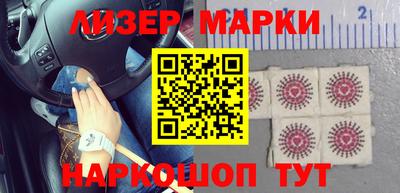 скорость Гудермес
