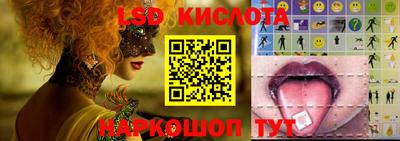 скорость Гудермес