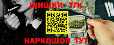 скорость Гудермес