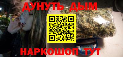 скорость Гудермес