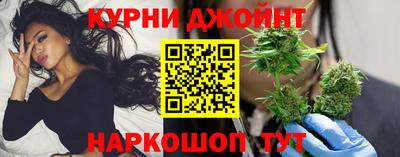 мяу мяу мука Гуково
