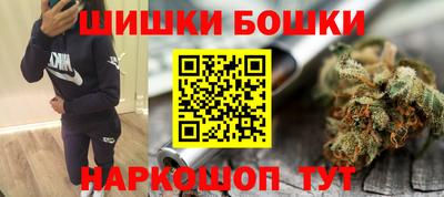 кокаин премиум Гулькевичи