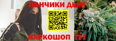 скорость Гудермес