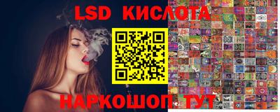 кокаин премиум Гулькевичи