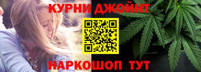 мяу мяу мука Гуково