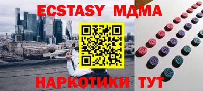 скорость Гудермес