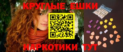 кокаин премиум Гулькевичи