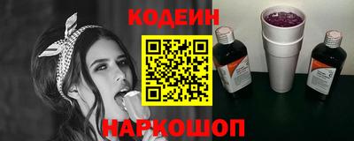 скорость Гудермес