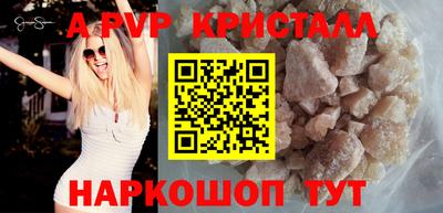 мяу мяу мука Гуково