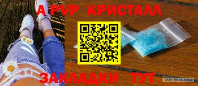 скорость Гудермес