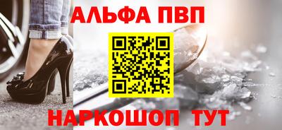 мяу мяу мука Гуково
