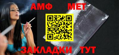 скорость Гудермес