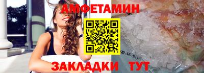 кокаин премиум Гулькевичи