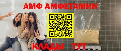 скорость Гудермес