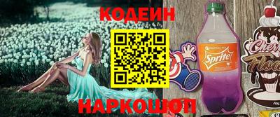 скорость Гудермес