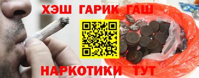 скорость Гудермес