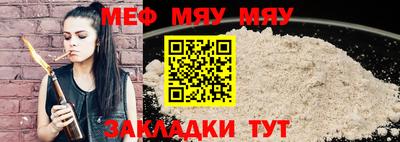 кокаин премиум Гулькевичи